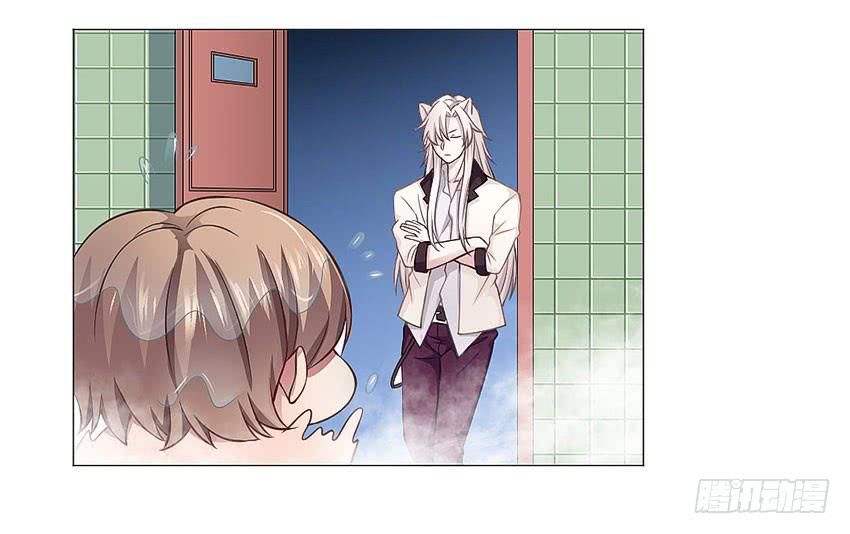 来帮我搓澡-第49话