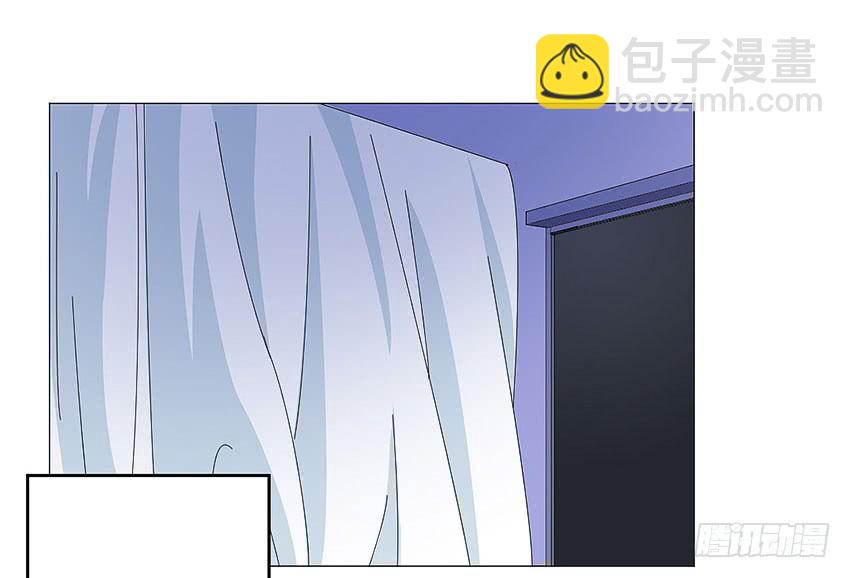 来帮我搓澡-第49话