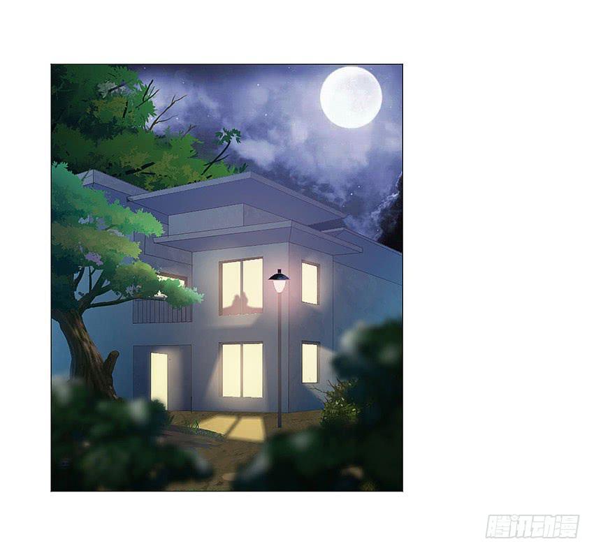 二百五室友-第53话