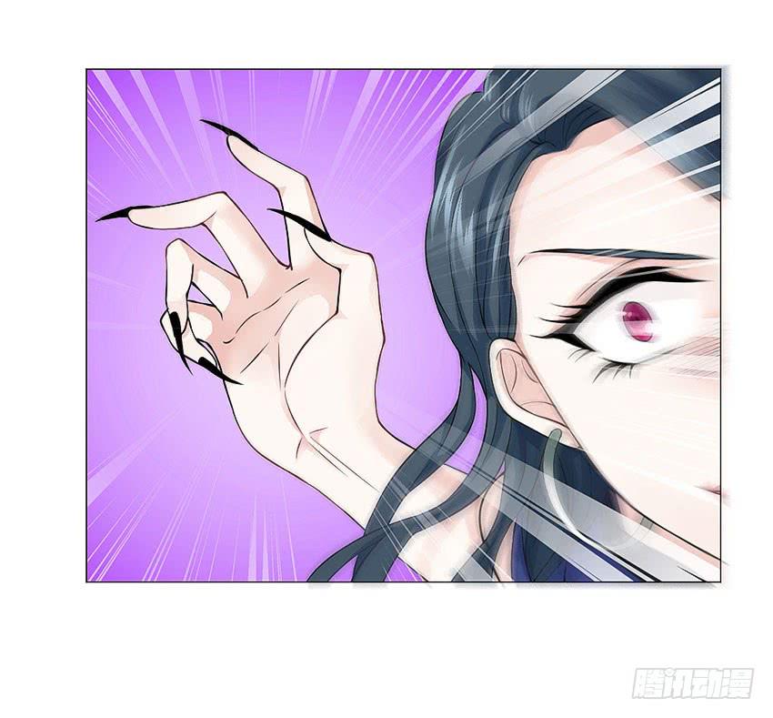 自己送上门-第55话