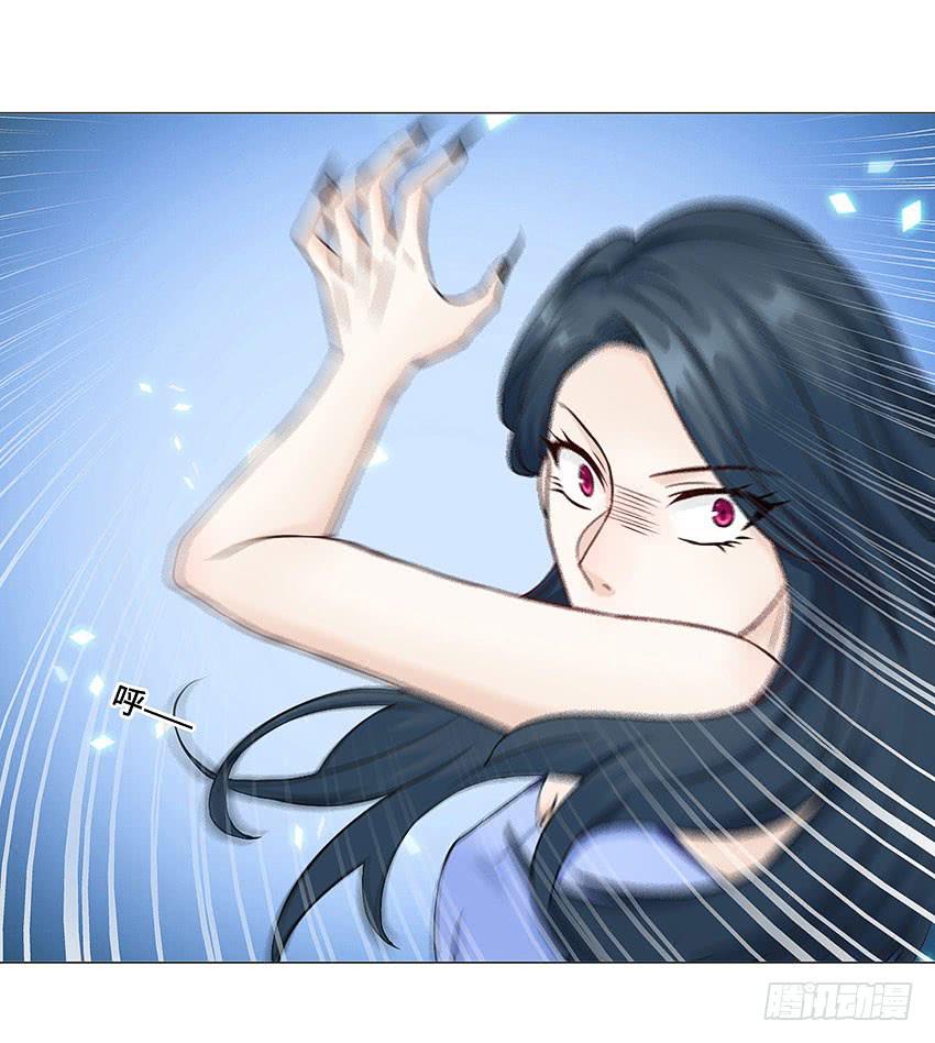 自己送上门-第55话