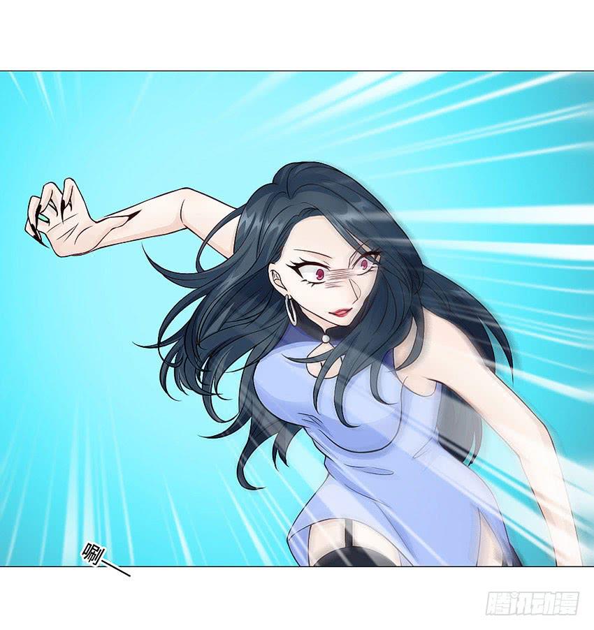 自己送上门-第55话