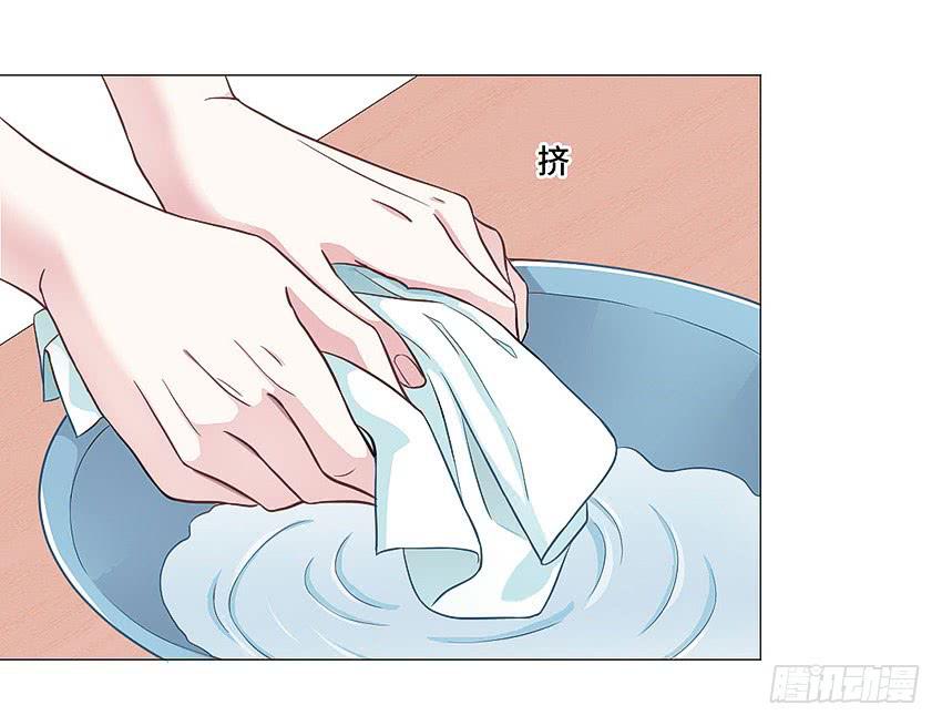 真是个傻瓜-第57话