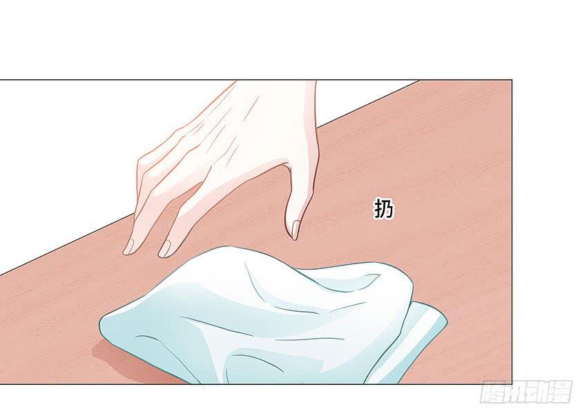 真是个傻瓜-第57话