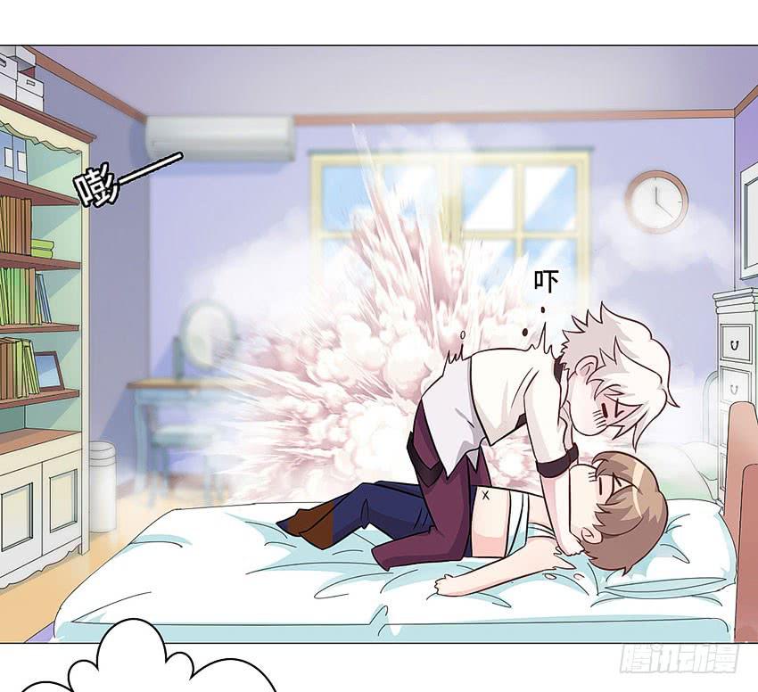 真是个傻瓜-第57话