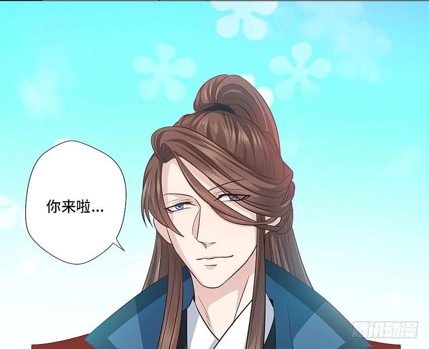 第一个认识的人-第63话