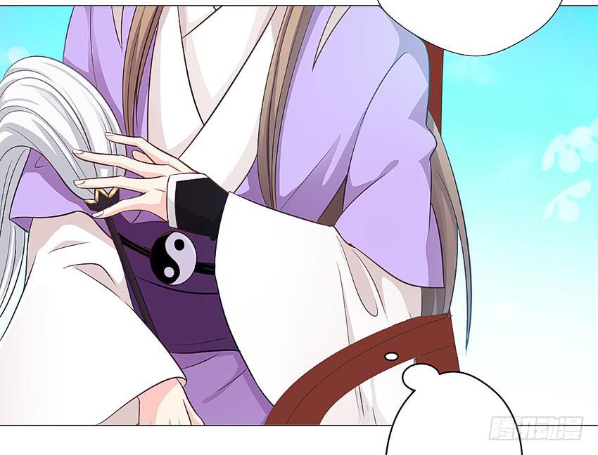 第一个认识的人-第63话