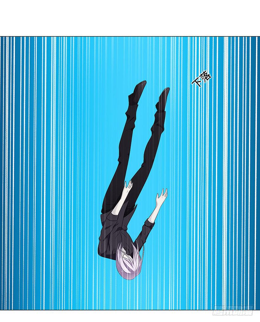 运气不错-第65话