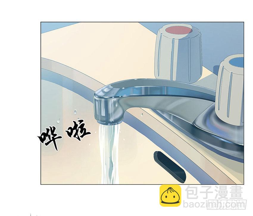 你在做什么-第67话