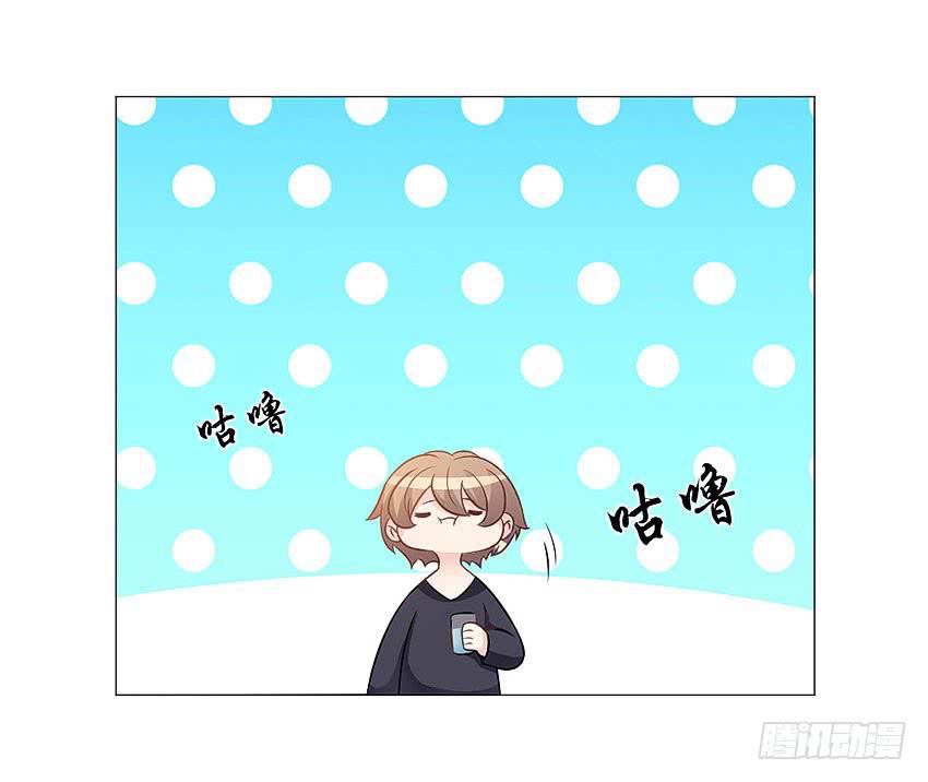 你在做什么-第67话