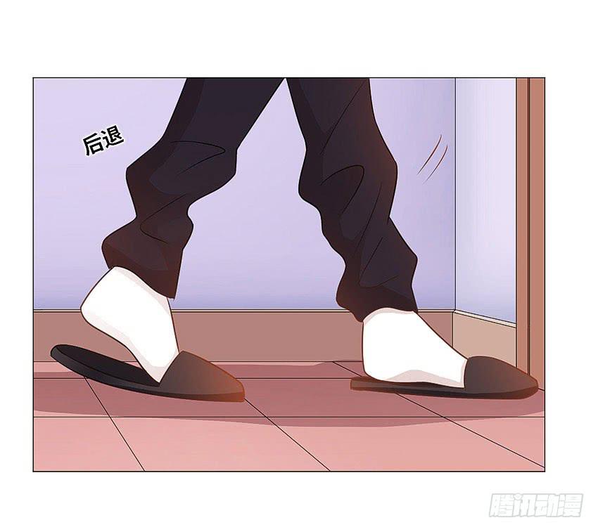 你在做什么-第67话