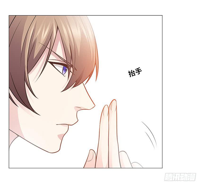 你在做什么-第67话