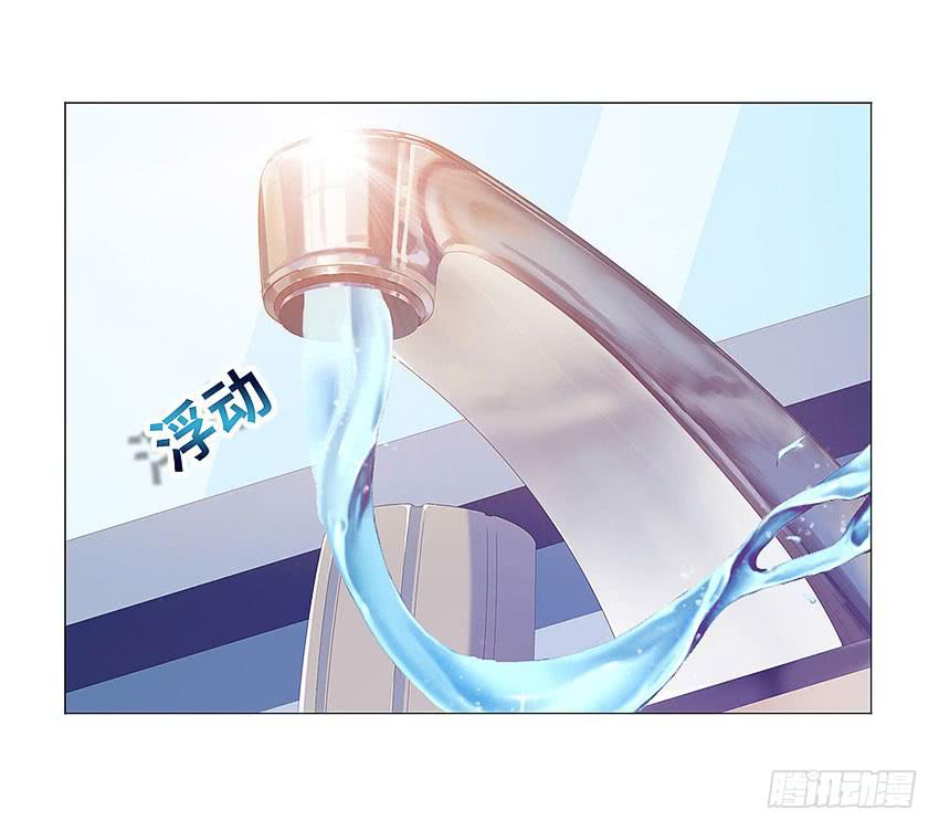 你在做什么-第67话