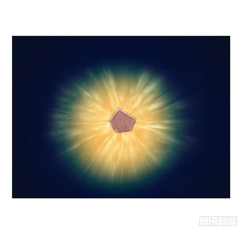 你在做什么-第67话