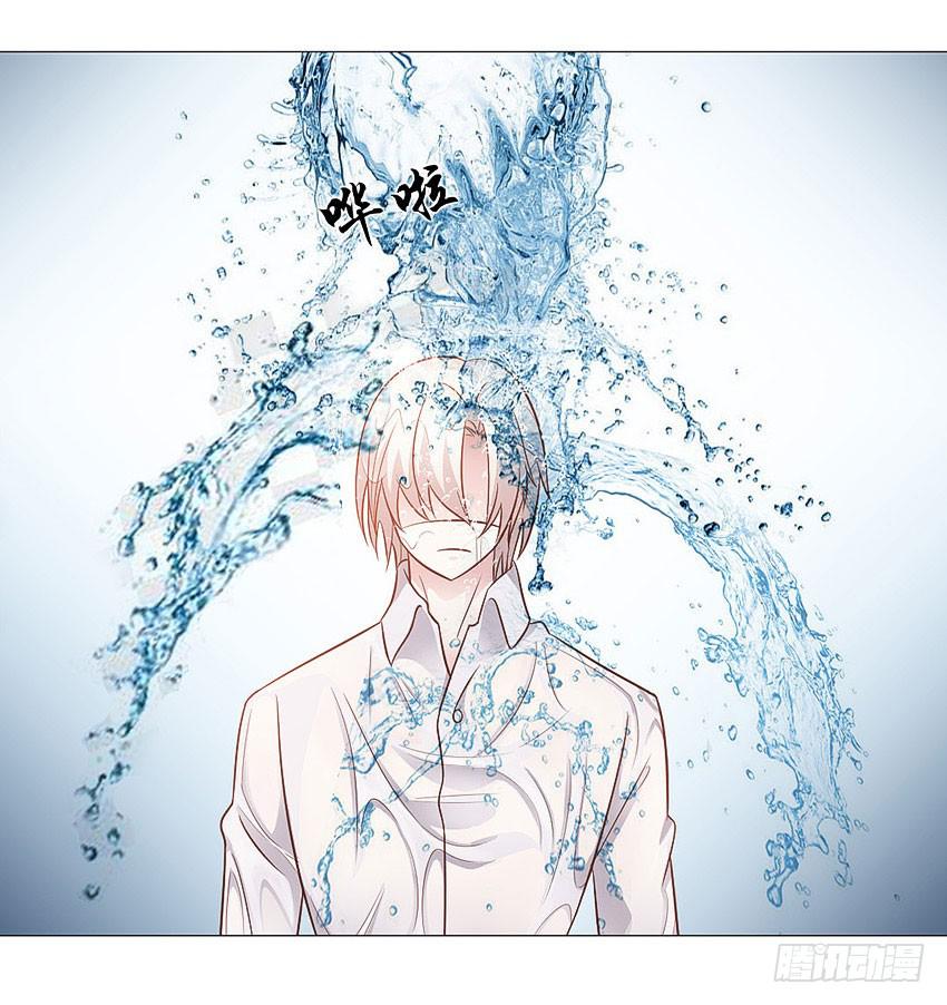 你在做什么-第67话