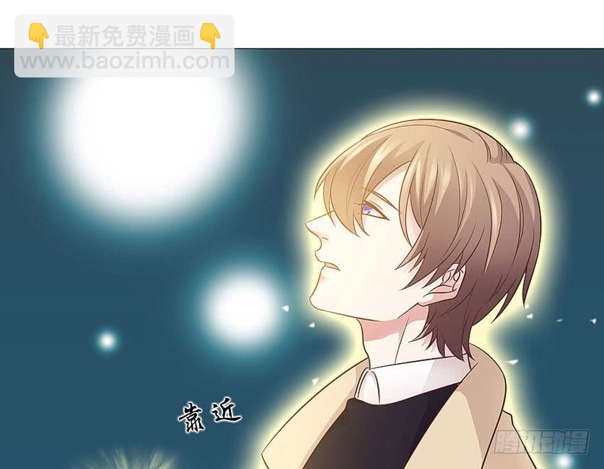 你在做什么-第67话