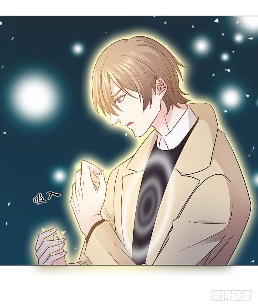 你在做什么-第67话