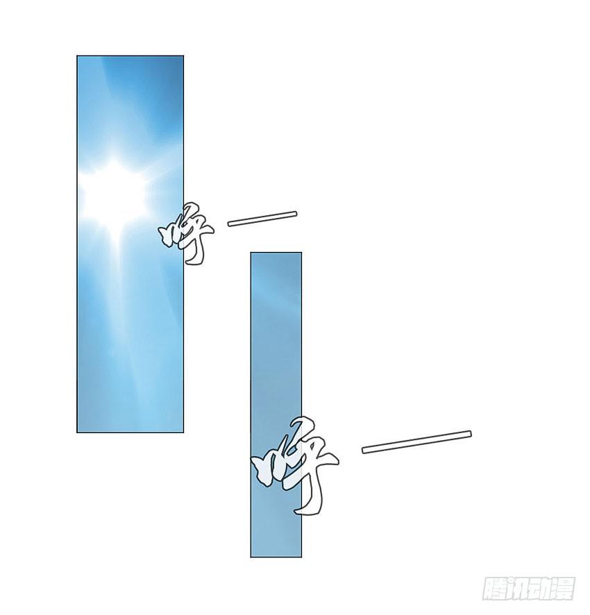 你在做什么-第67话