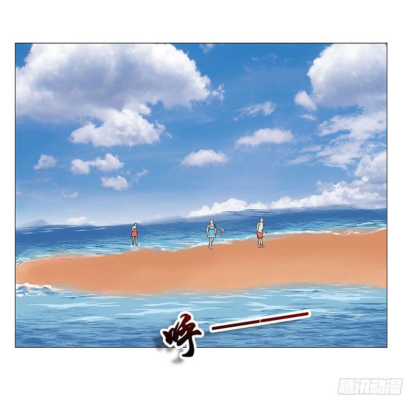 来场人类的球赛-第71话