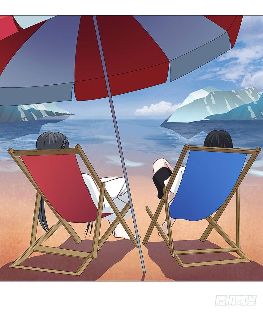 来场人类的球赛-第71话