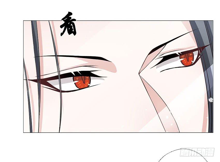 来场人类的球赛-第71话