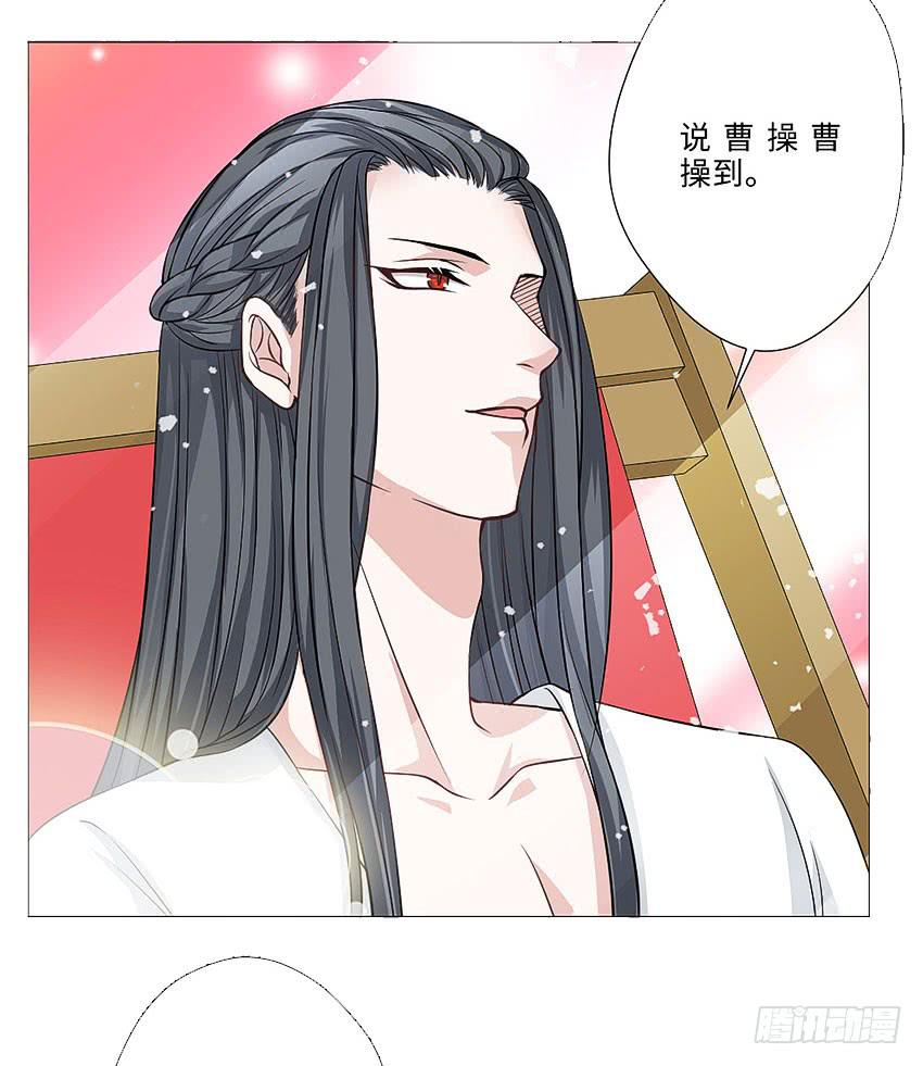 来场人类的球赛-第71话