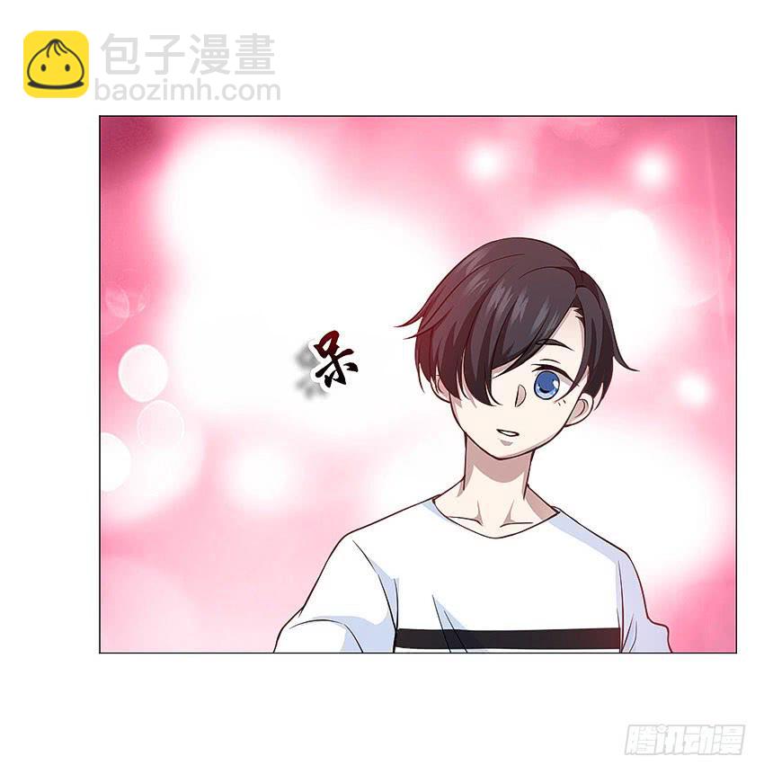 来场人类的球赛-第71话