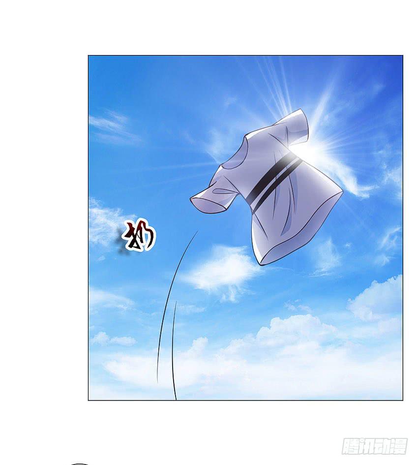 来场人类的球赛-第71话