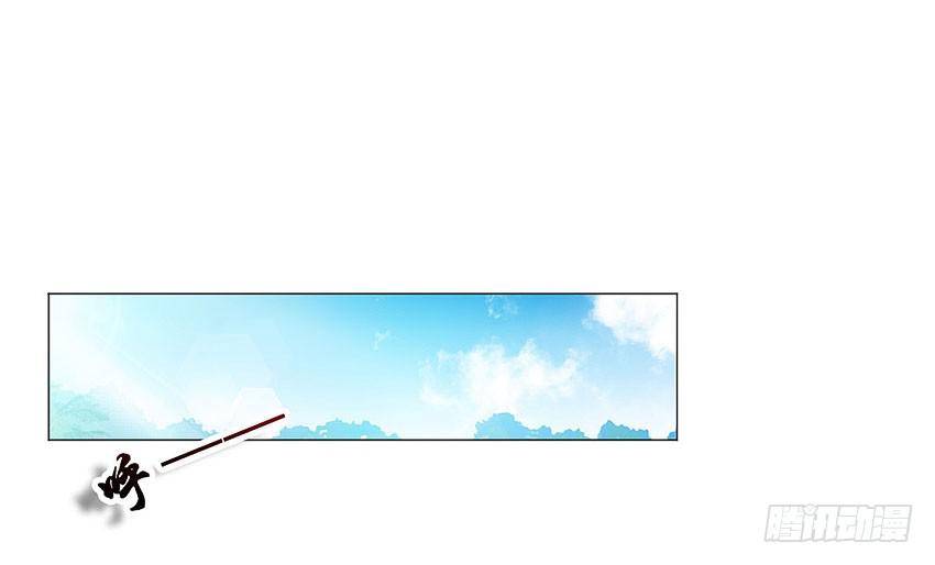 来场人类的球赛-第71话