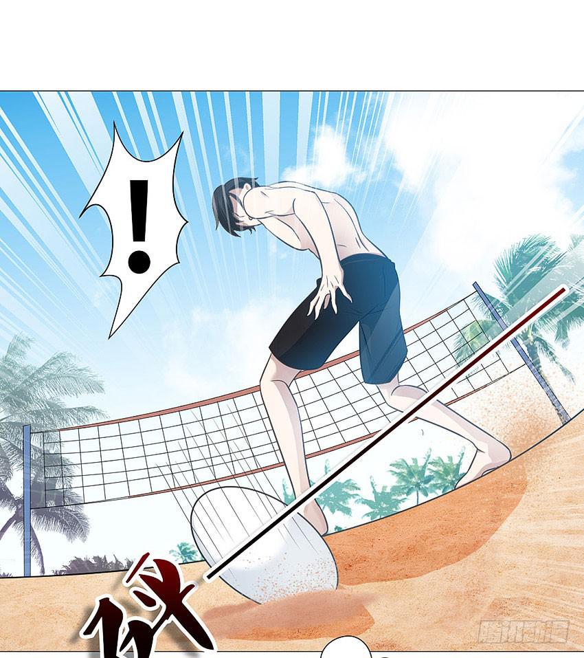 来场人类的球赛-第71话