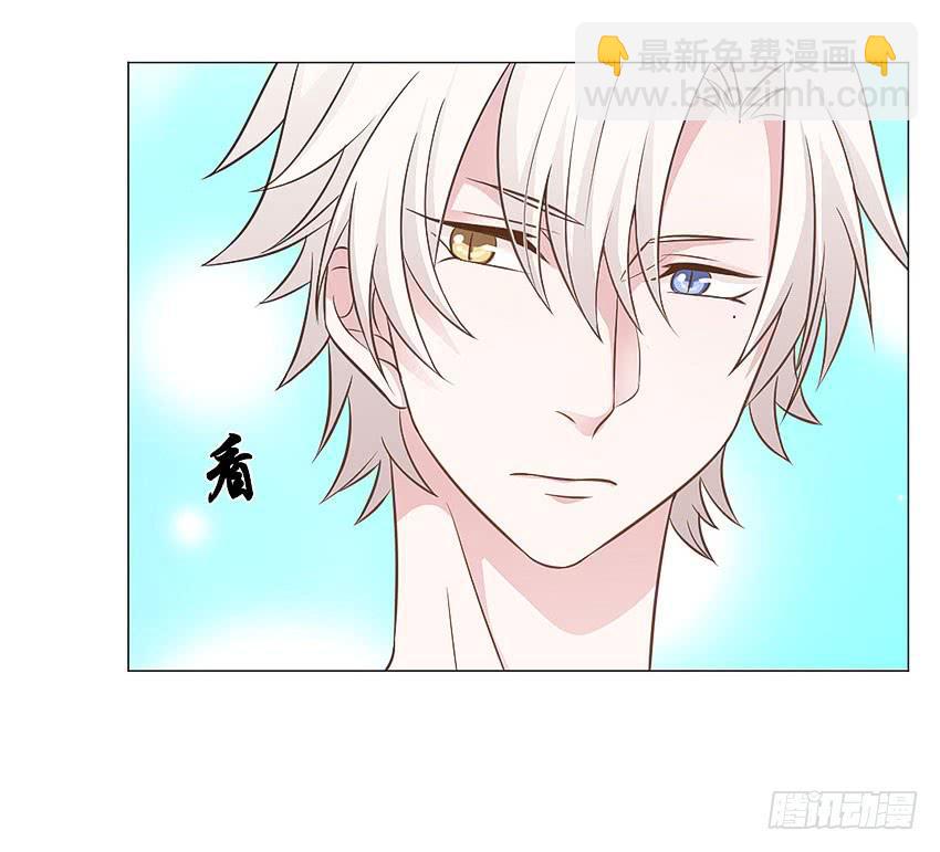 来场人类的球赛-第71话