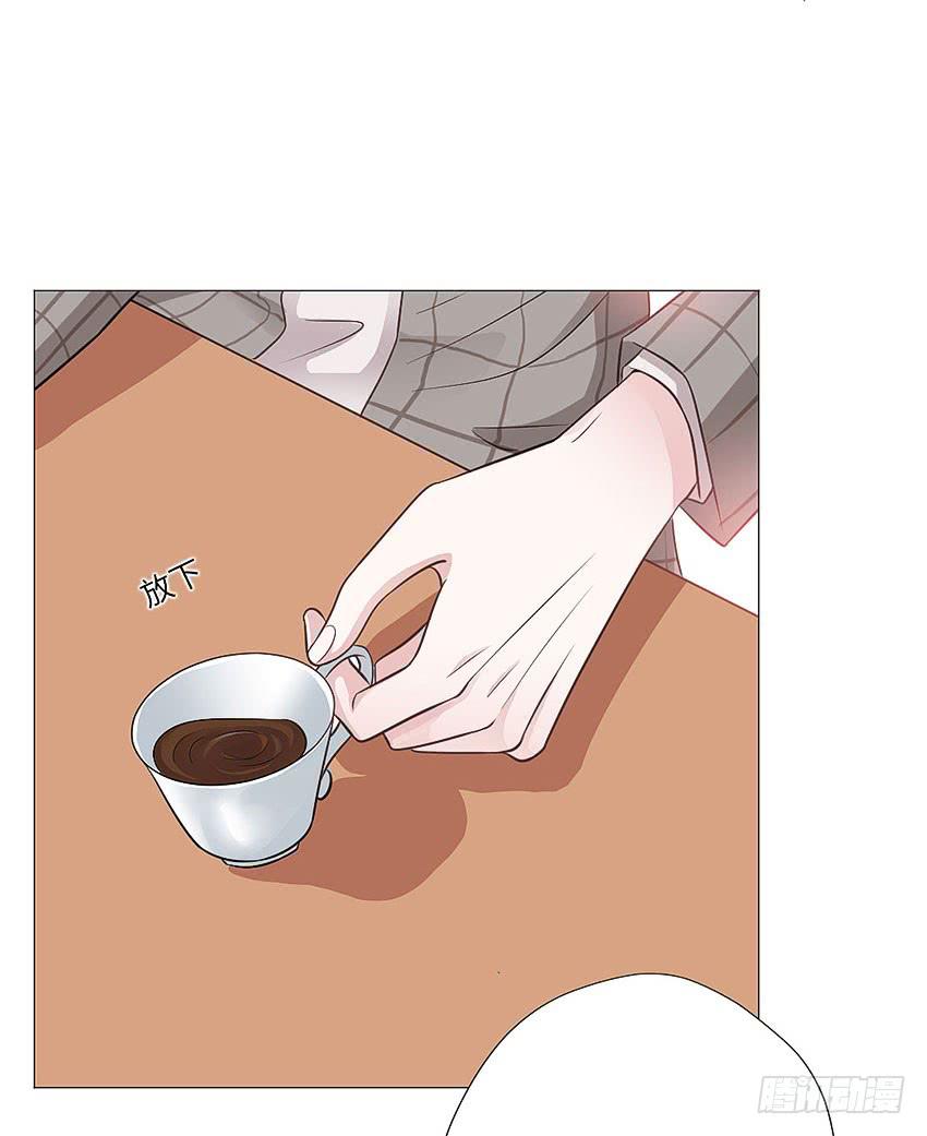 出现怪事-第75话