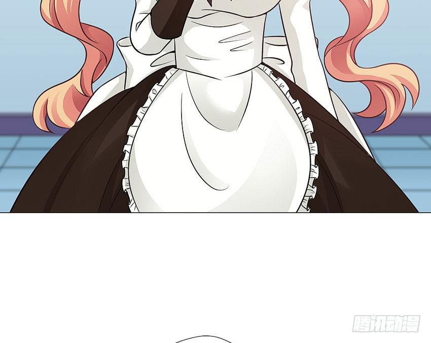 出现怪事-第75话