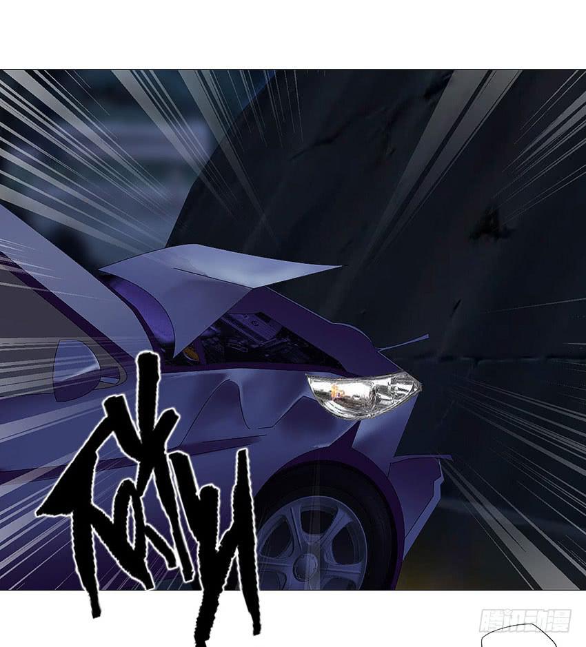 出现怪事-第75话