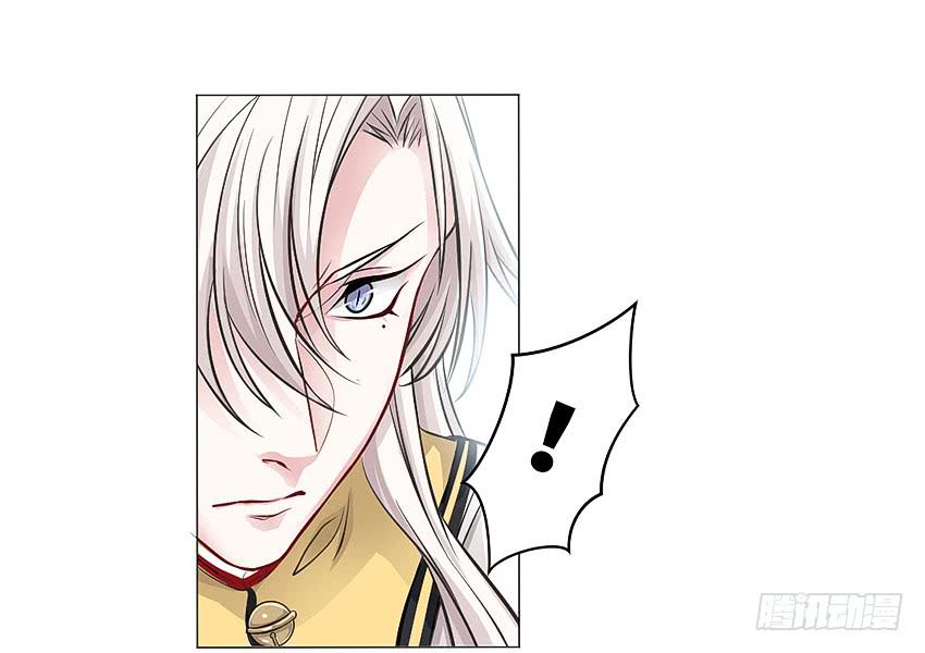 喂，妖妖灵吗？-第9话