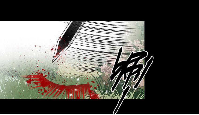 喂，妖妖灵吗？-第9话