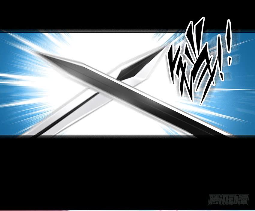 喂，妖妖灵吗？-第9话