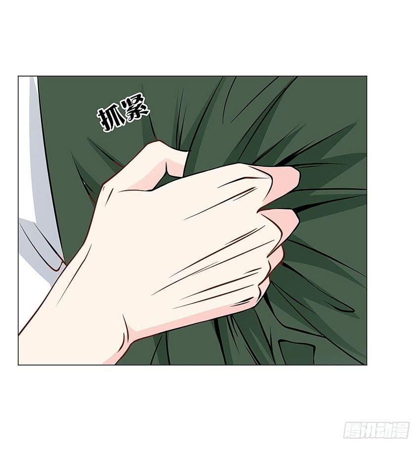 楼梯上的影子-第81话