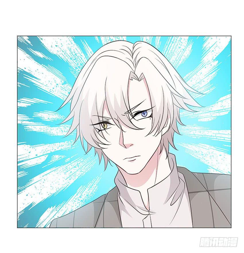 楼梯上的影子-第81话