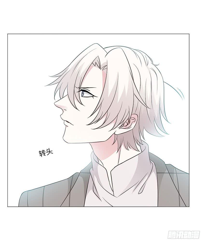 楼梯上的影子-第81话