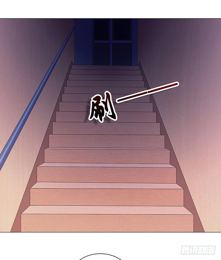 楼梯上的影子-第81话