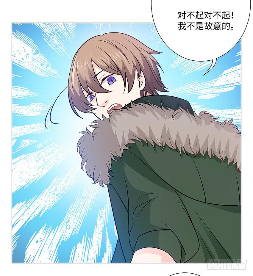 楼梯上的影子-第81话