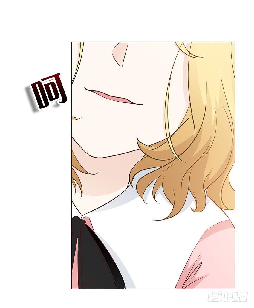 半夜的小女孩-第83话