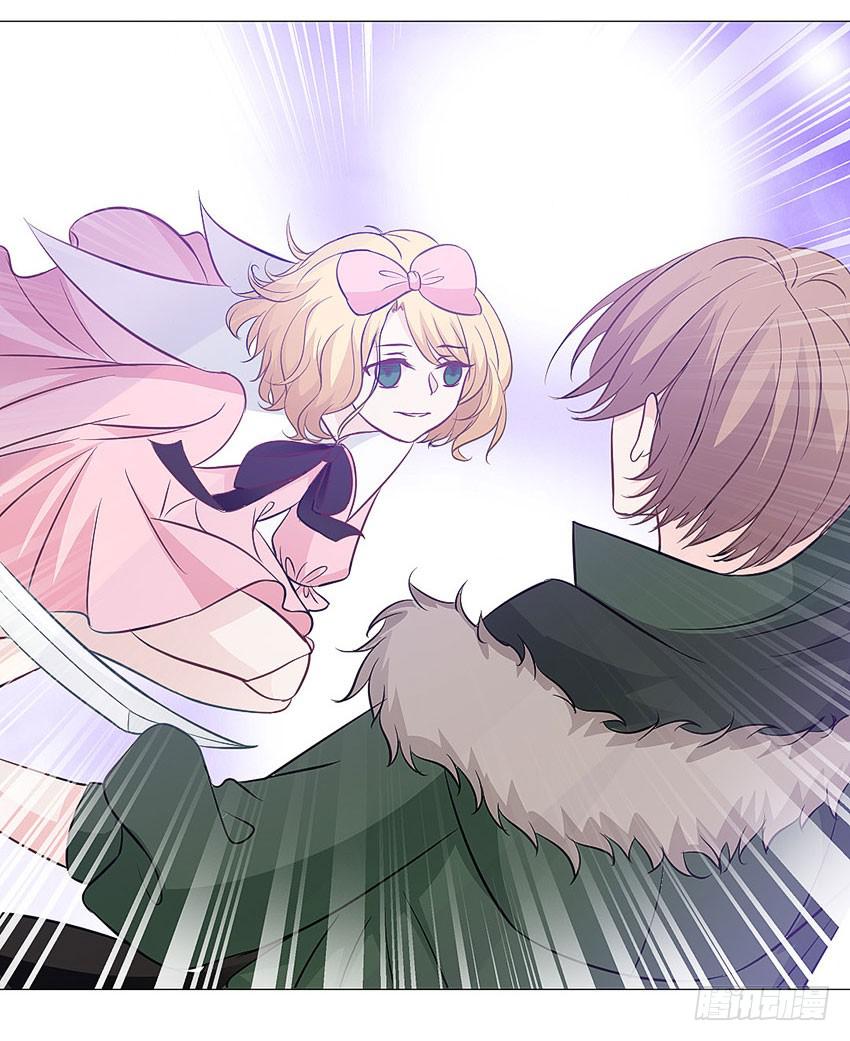 半夜的小女孩-第83话