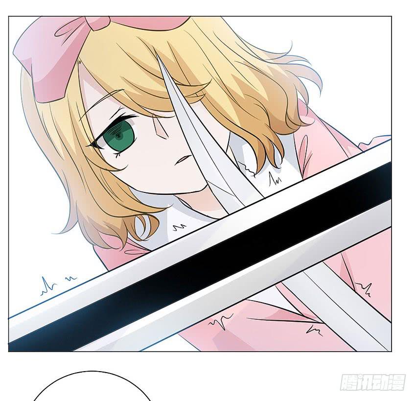 半夜的小女孩-第83话