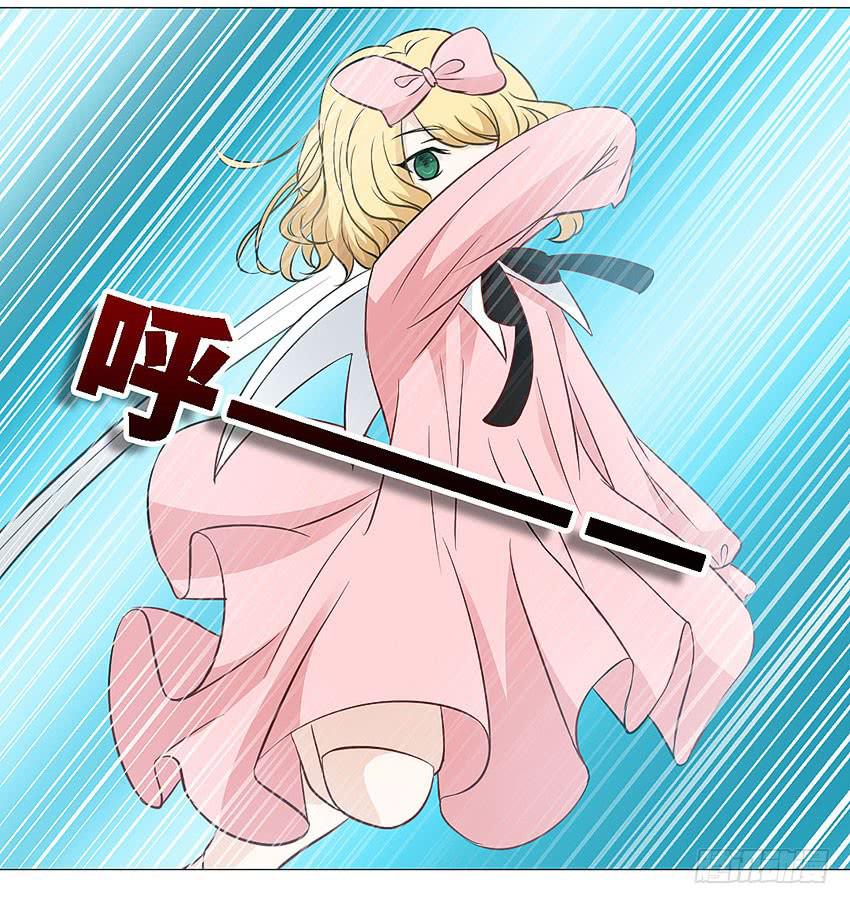 半夜的小女孩-第83话