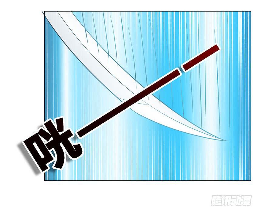 半夜的小女孩-第83话