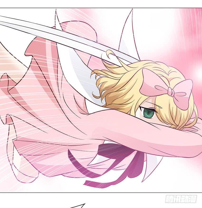 半夜的小女孩-第83话