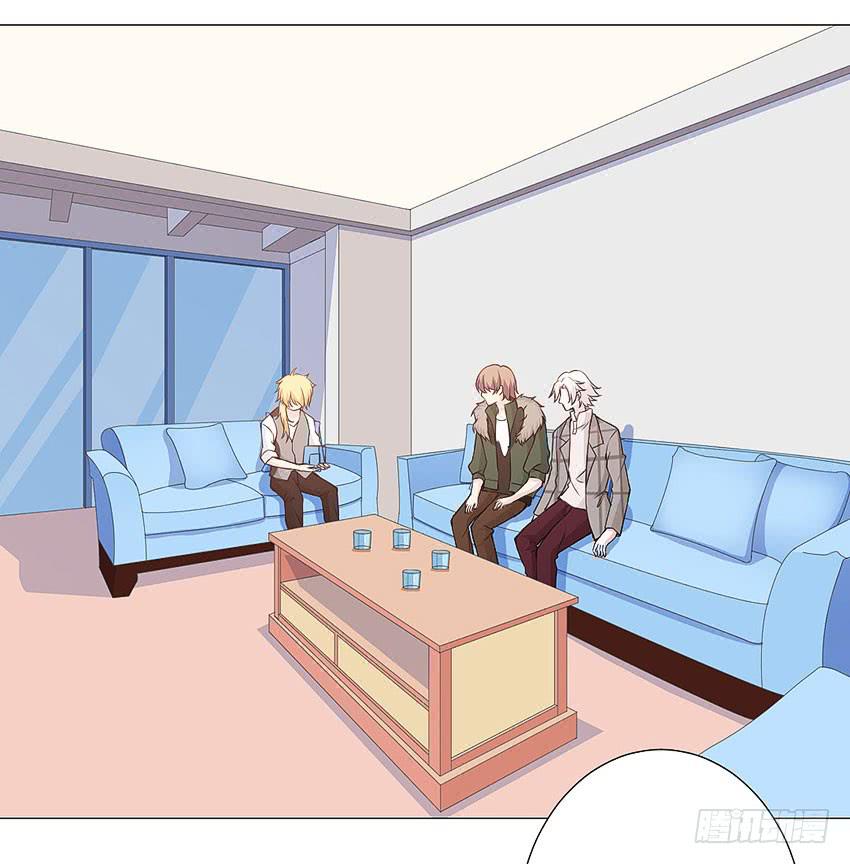 意外的车祸-第87话