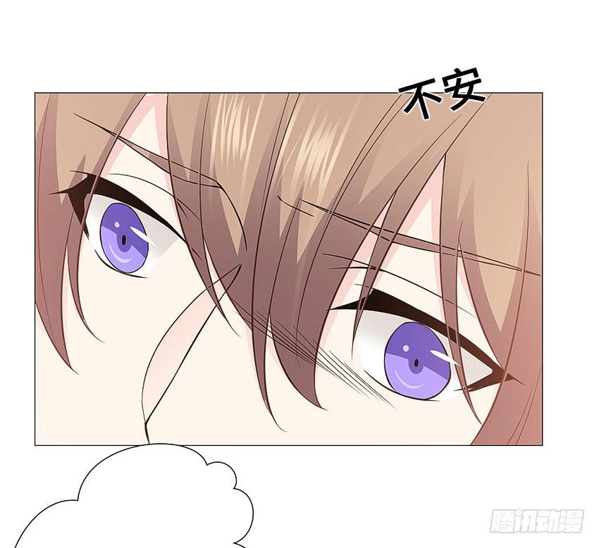 意外的车祸-第87话